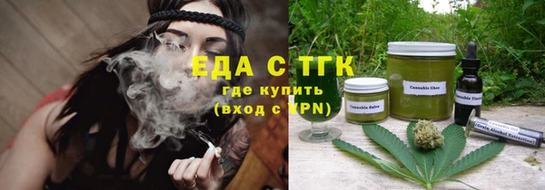 скорость Верея